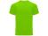 Спортивная футболка «Monaco» унисекс - лайм, 3XL