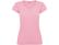 Футболка «Victoria» женская - розовый, 3XL
